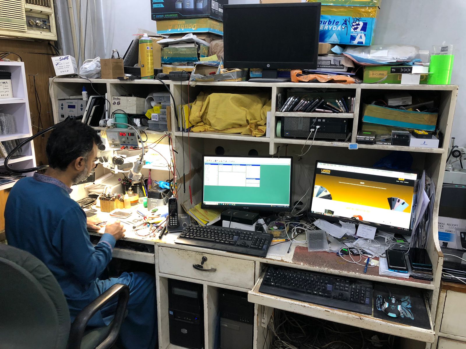 Software Lab